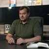 Балицкий Евгений banner
