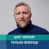 БЕЗДУДНЫЙ LIVE banner
