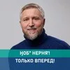 БЕЗДУДНЫЙ LIVE banner