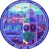 Нови Сад Daily banner