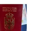 Гражданство Сербии, законы об иностранцах – что нового? banner