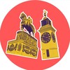 лепо пишем banner