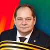 Гольдштейн | Республика Коми banner