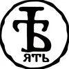 Учитель русского | Русский язык banner
