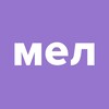 Грамотность на «Меле» banner