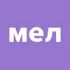 Грамотность на «Меле» banner