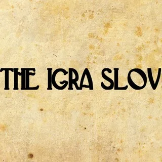 Игра слов banner