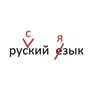 Всё сложно banner