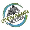 РЫБАЛКА В МОСКВЕ И ПОДМОСКОВЬЕ banner