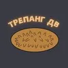 Трепанг ДВ banner