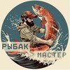 Рыбак мастер banner