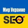 SEO-специалист banner