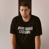 ОФИГЕВШИЙ СЕОШНИК banner