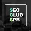 SEO CLUB SPB banner
