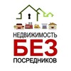 Белград аренда квартир (Belgrade) Сербия banner