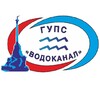Водоканал Севастополь Объявления banner