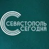 СЕВАСТОПОЛЬ СЕГОДНЯ banner