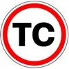 ТРАНСПОРТ СЕВАСТОПОЛЯ banner