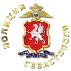 Полиция Севастополя banner