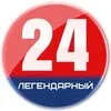 Легендарный 24 Севастополь |Z| Новости Севастополя banner