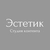 Фото Видео и ИИ контент для брендов и маркетплейсов banner