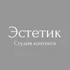 Фото Видео и ИИ контент для брендов и маркетплейсов banner
