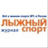 Журнал "Лыжный спорт" / skisport.ru banner