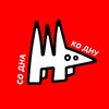Со дна или ко дну? Российский спорт и не только banner