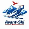 🏔 Горный Лыжный Канал 🎿 Avant-Ski banner