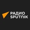 Радио Sputnik banner