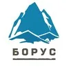 Борус banner