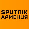 Sputnik Армения — Новости banner