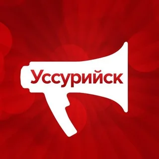 Новости Уссурийска. UssurMedia banner