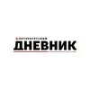 Петербургский дневник banner