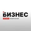 Бизнес журнал banner