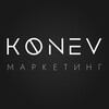 Маркетолог Юрий Конев | Digital стратег banner