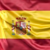 Испанский язык | Spanish language banner