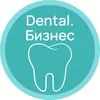1С:Dental.Бизнес banner