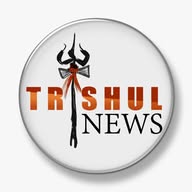Trishul News banner