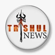 Trishul News banner