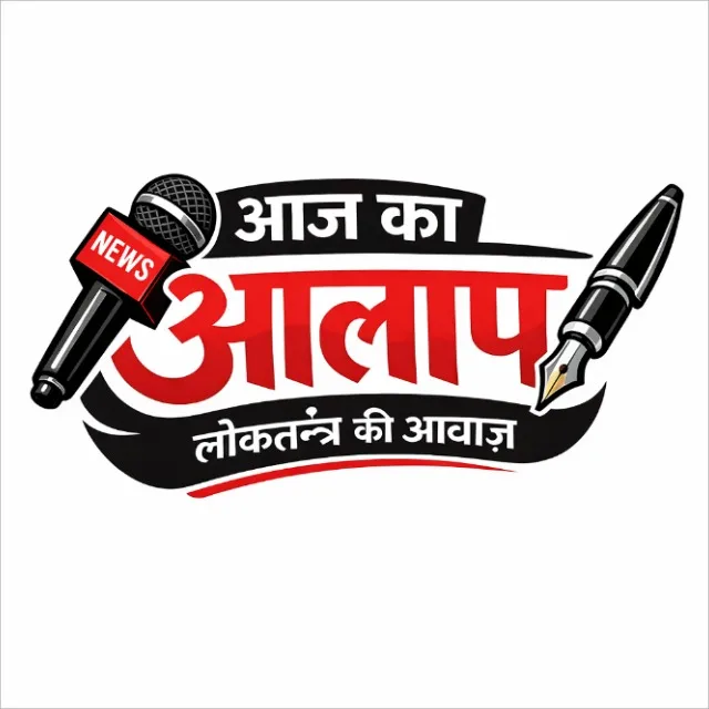 Aalap News Hub.... banner