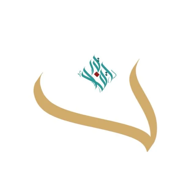 Nuqtah Education banner
