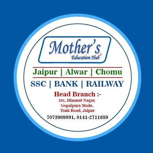 Mother's Education Hub Official banner