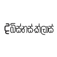 the Business Class banner