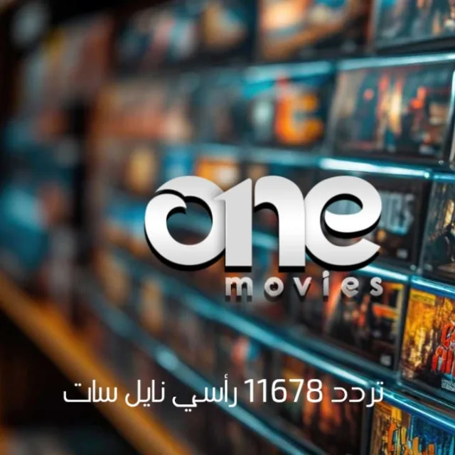 one Movies banner