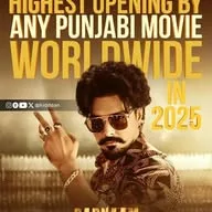 Hd Movie Channel banner