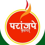 Paranjape Foods banner