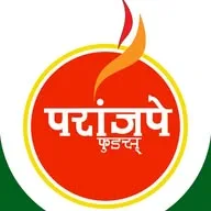 Paranjape Foods banner