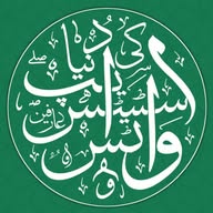 STATUS KI DUNIYA 🕋 MOTIVATION STATUS. VIRAL STATUS.URDU SHAYERI. REMINDER.CHANEEL ISLAMIC STATUS banner