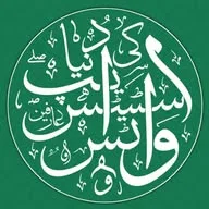 STATUS KI DUNIYA 🕋 MOTIVATION STATUS. VIRAL STATUS.URDU SHAYERI. REMINDER.CHANEEL ISLAMIC STATUS banner